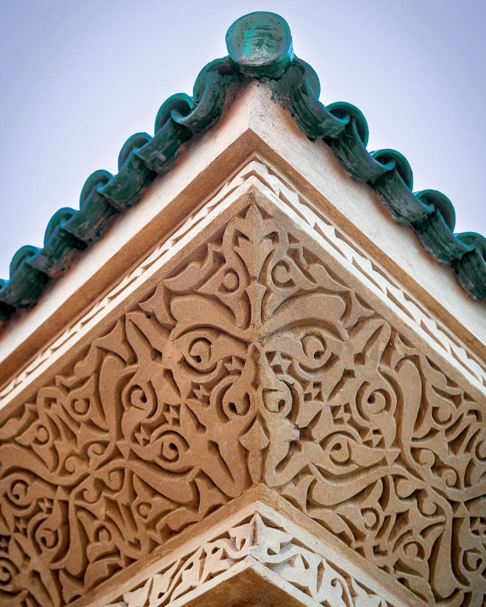 Yanis Guest House Marrakesh Exterior photo